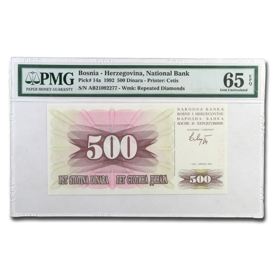 1992 Bosnia 500 Dinara Stone Arch Bridge CU-65 EPQ PMG 1992 Bosnia 500 Dinara Stone Arch Bridge CU-65 EPQ PMG